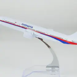 /img/46594-rare-malaysia-diecast-car.webp