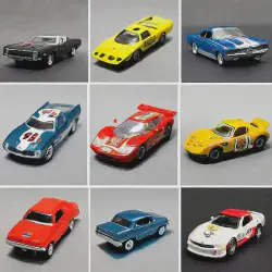 /img/46627-diecast-car-display.webp