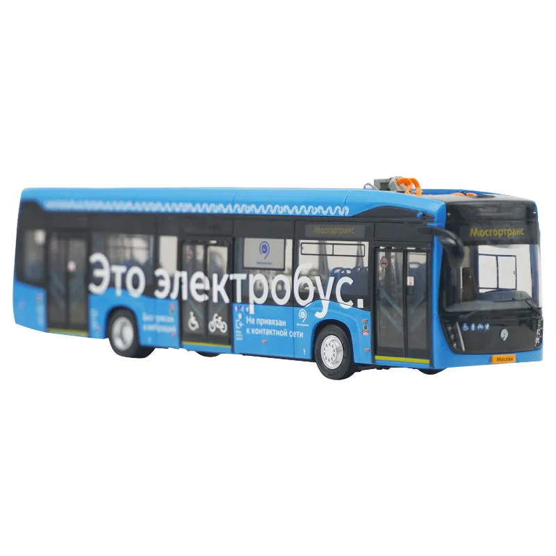 46651 custom diecast bus rarity