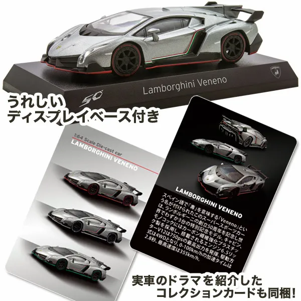 46699 diecast inspection