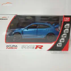 /img/46703-honda-civic-diecast-7.webp