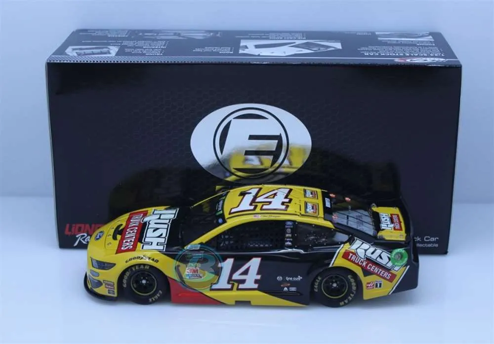46781 diecast car used