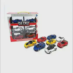 /img/46804-diecast-cars-online-india-buying-guide.webp