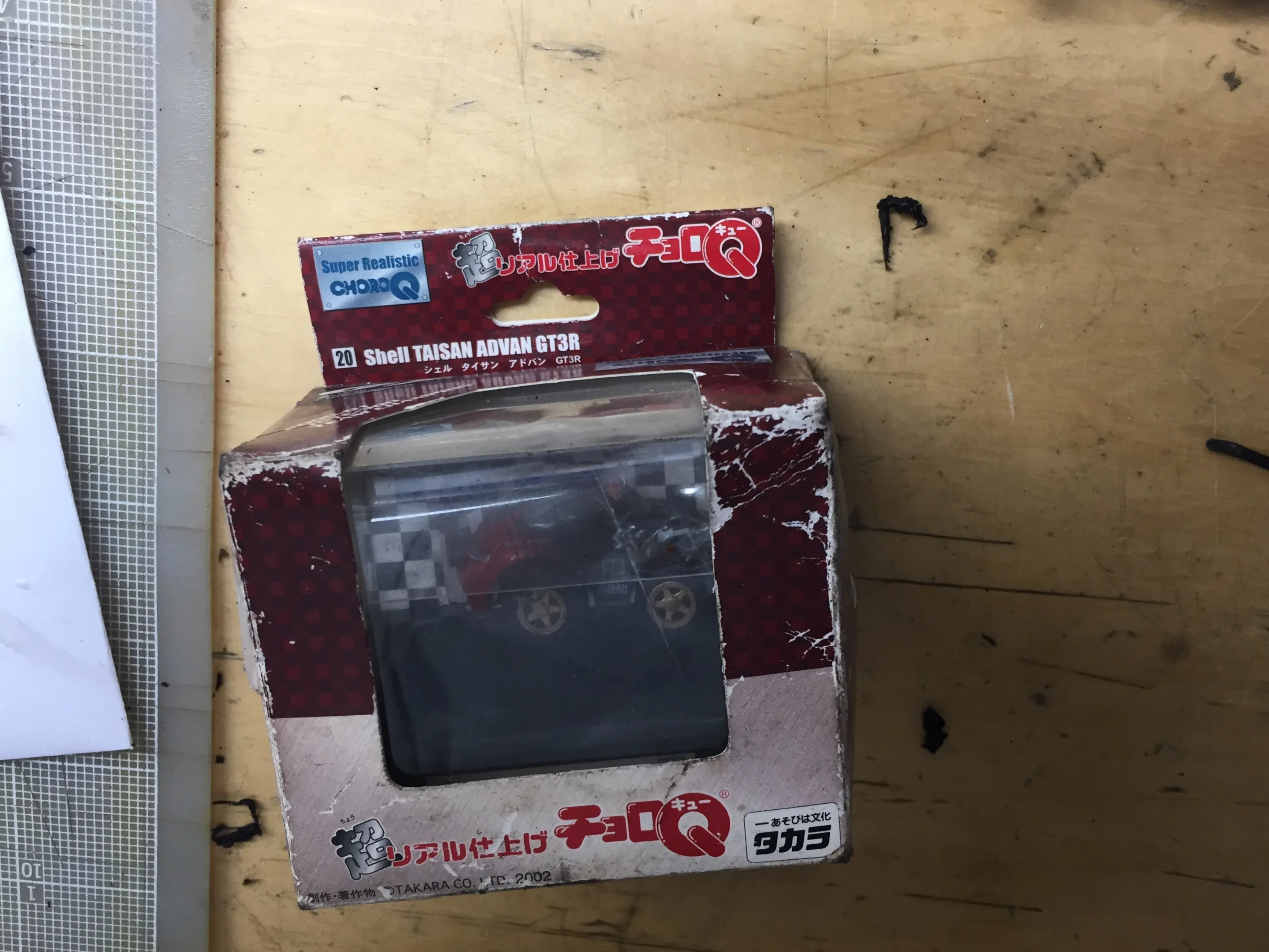 46838 miata na diecast