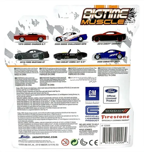 46850 jada diecast cars collection